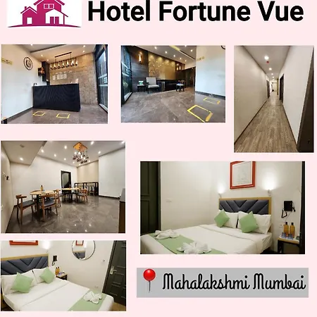 Hotel Fortune Vue Mahalakshmi